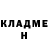 МЕТАДОН белоснежный Galina Wassenina