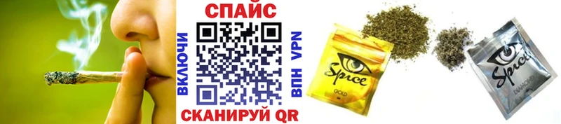 БУТИРАТ BDO Бирюсинск