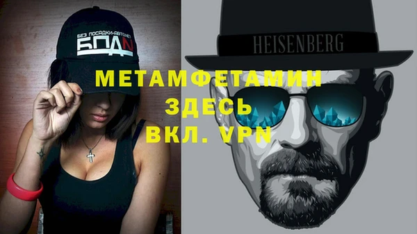 apvp Балашиха