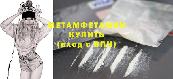 гидропоника Магадан