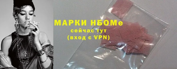 apvp Балашиха