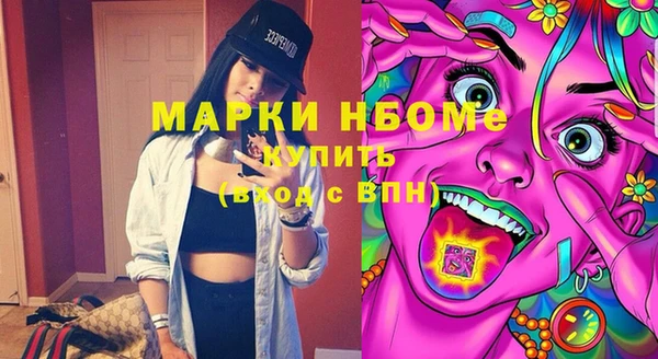 гидропоника Магадан