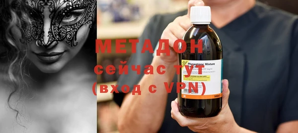 прущий лед Киров