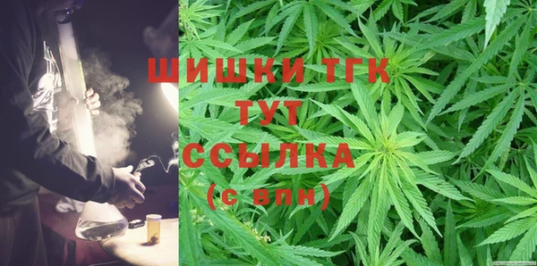 гидропоника Магадан