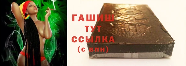 mdma Майский