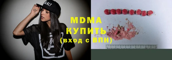гидропоника Магадан