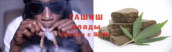 каннабис Белоозёрский