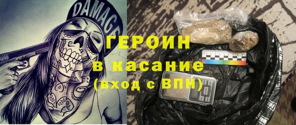 mdma Майский