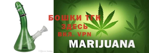 apvp Балашиха