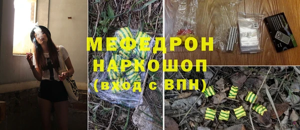 прущий лед Киров