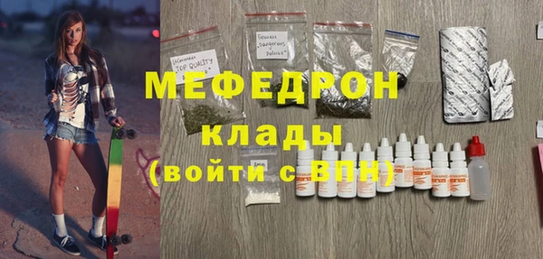 mdma Майский