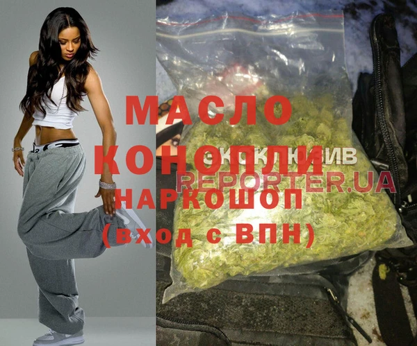 экстази Богданович