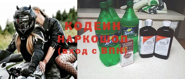mdma Майский