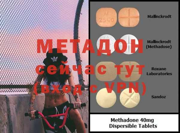 гидропоника Магадан