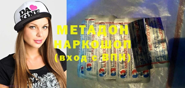 mdma Майский