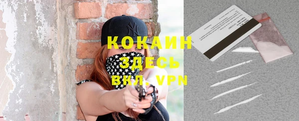 mdma Майский