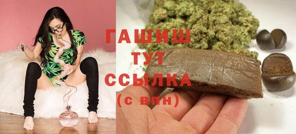каннабис Белоозёрский